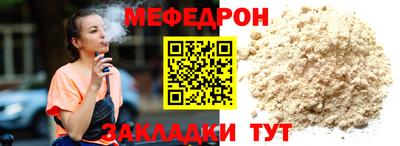 ALPHA-PVP Кулебаки