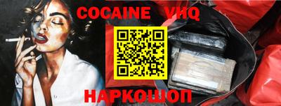 mdpv Кумертау