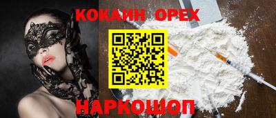 mdpv Кумертау