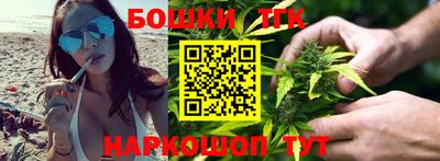 a pvp Кунгур