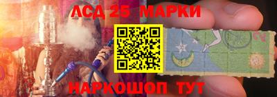 ALPHA-PVP Кулебаки