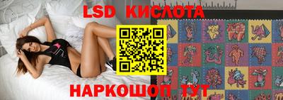 mdpv Кумертау