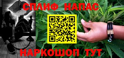 mdpv Кумертау