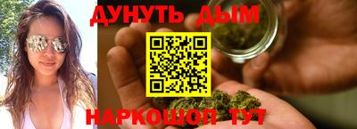 mdpv Кумертау