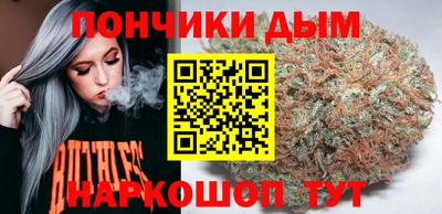 a pvp Кунгур