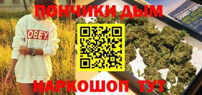 mdpv Кумертау