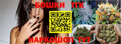 a pvp Кунгур