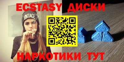 a pvp Кунгур