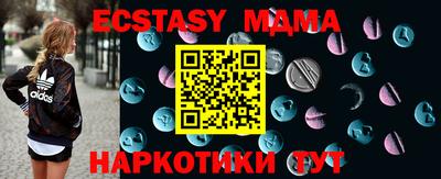 a pvp Кунгур
