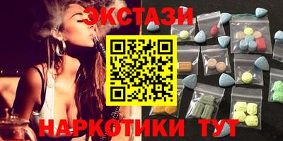 mdpv Кумертау