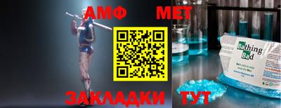 ALPHA-PVP Кулебаки