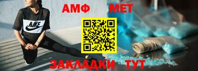 mdpv Кумертау