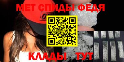 ALPHA-PVP Кулебаки