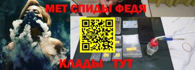 ALPHA-PVP Кулебаки