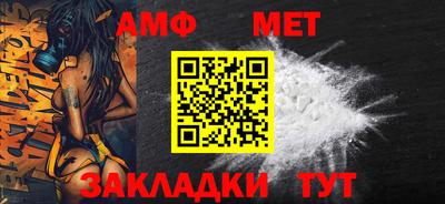 ALPHA-PVP Кулебаки