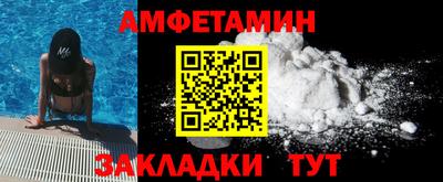 mdpv Кумертау