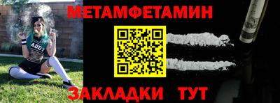 a pvp Кунгур