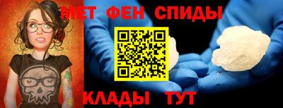 ALPHA-PVP Кулебаки