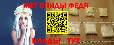 ALPHA-PVP Кулебаки