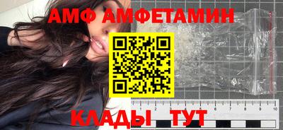 a pvp Кунгур