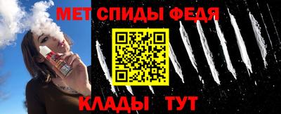 a pvp Кунгур