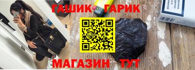 a pvp Кунгур