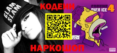 a pvp Кунгур