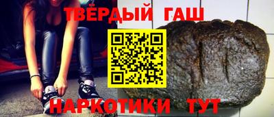 mdpv Кумертау