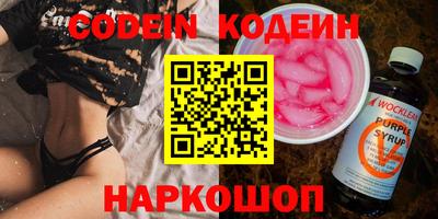 ALPHA-PVP Кулебаки