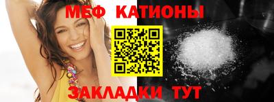 ALPHA-PVP Кулебаки