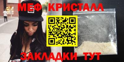 ALPHA-PVP Кулебаки